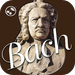 Classical Guitar: Bach